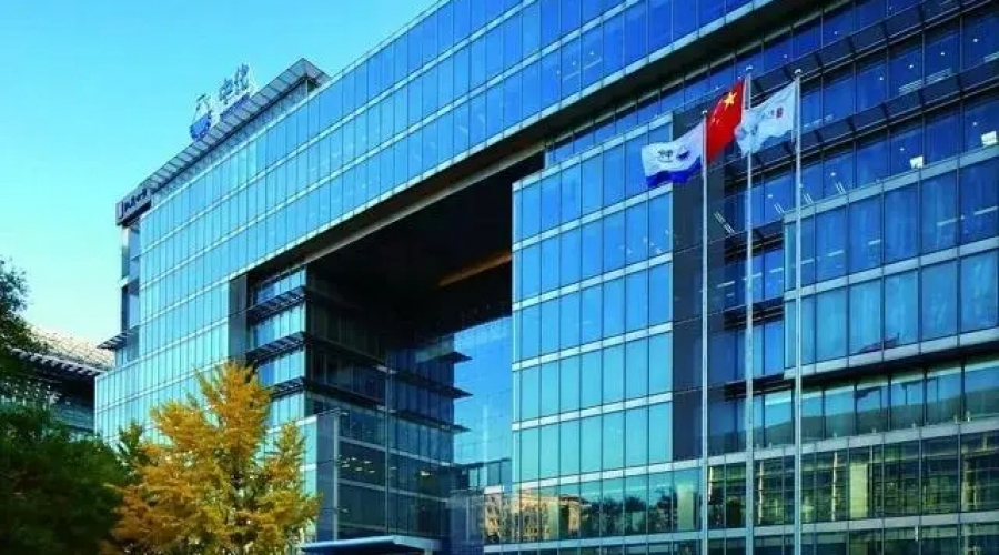 中國中化六單位入選 “科改企業(yè)”“雙百企業(yè)”